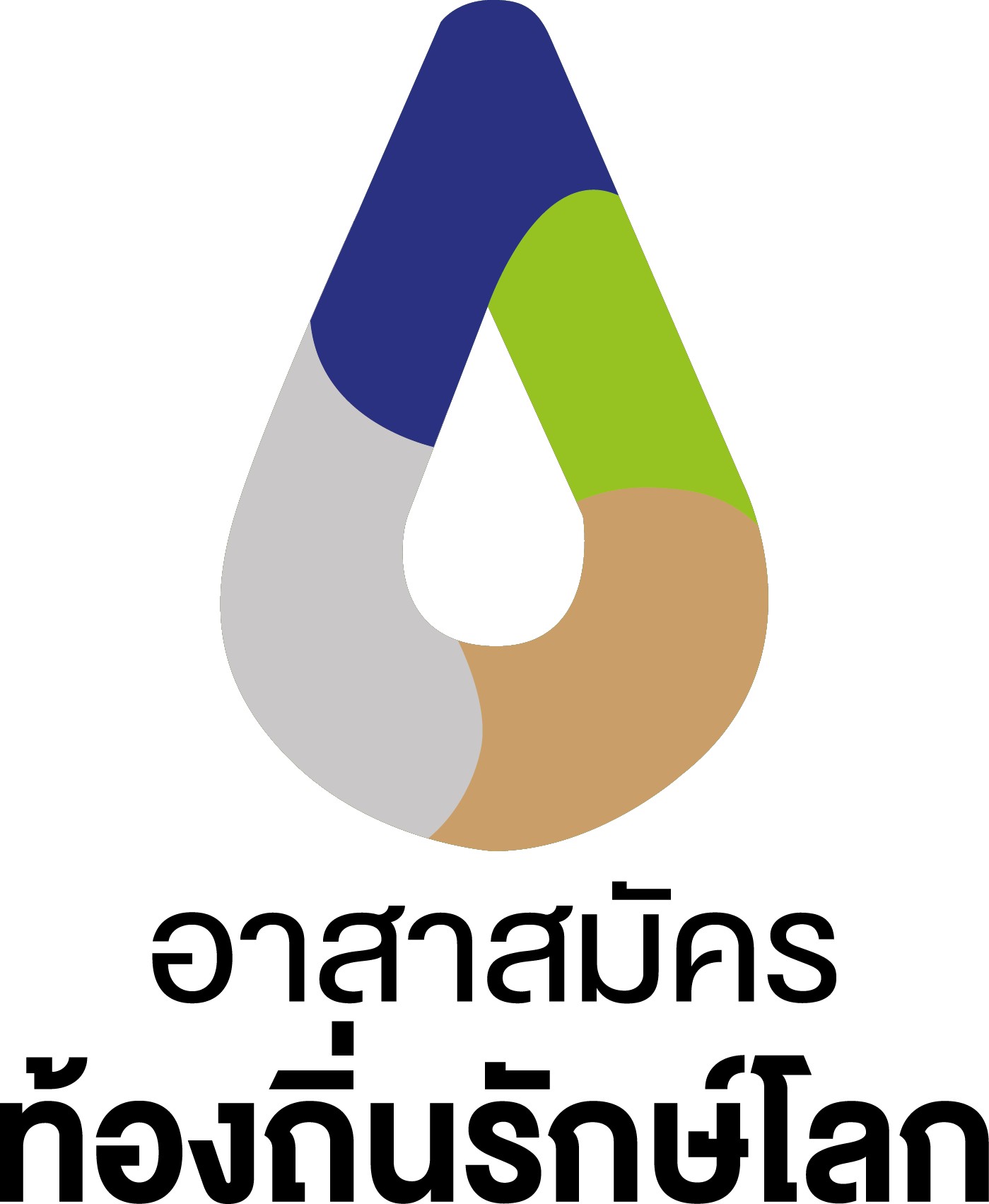 alt